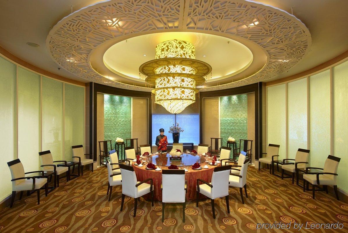 Hotel Nikko تيانجين المظهر الخارجي الصورة A private dining room at the Shangri-La Hotel, Kuala Lumpur